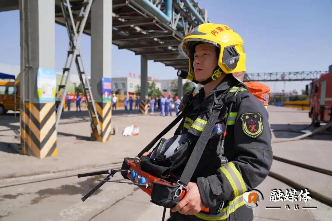 危化品企業如何應對地震等突發事件?(圖5) 危化品企業如何應對地震等突發事件?(圖5)