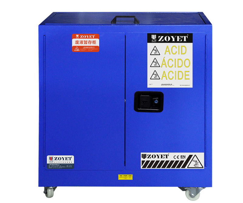 【產(chǎn)品直擊】廢液中轉(zhuǎn)箱(圖2)