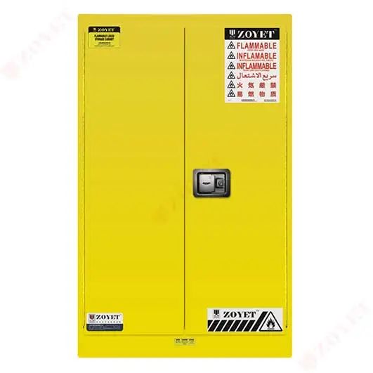 【“速度”護航】——德國馬牌室外暫存柜項目圓滿落成(圖48) 【“速度”護航】——德國馬牌室外暫存柜項目圓滿落成(圖48)