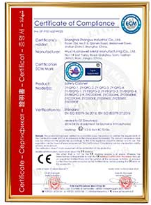 【產(chǎn)品直擊】防爆氣瓶柜(圖5) 【產(chǎn)品直擊】防爆氣瓶柜(圖5)