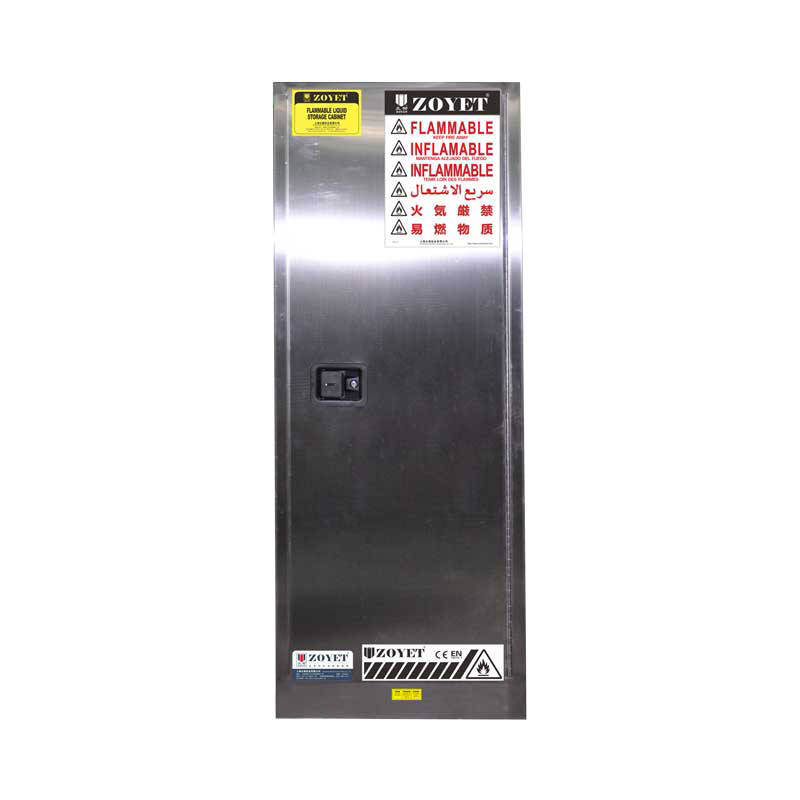 22加侖不銹鋼防火柜 22加侖不銹鋼防火柜