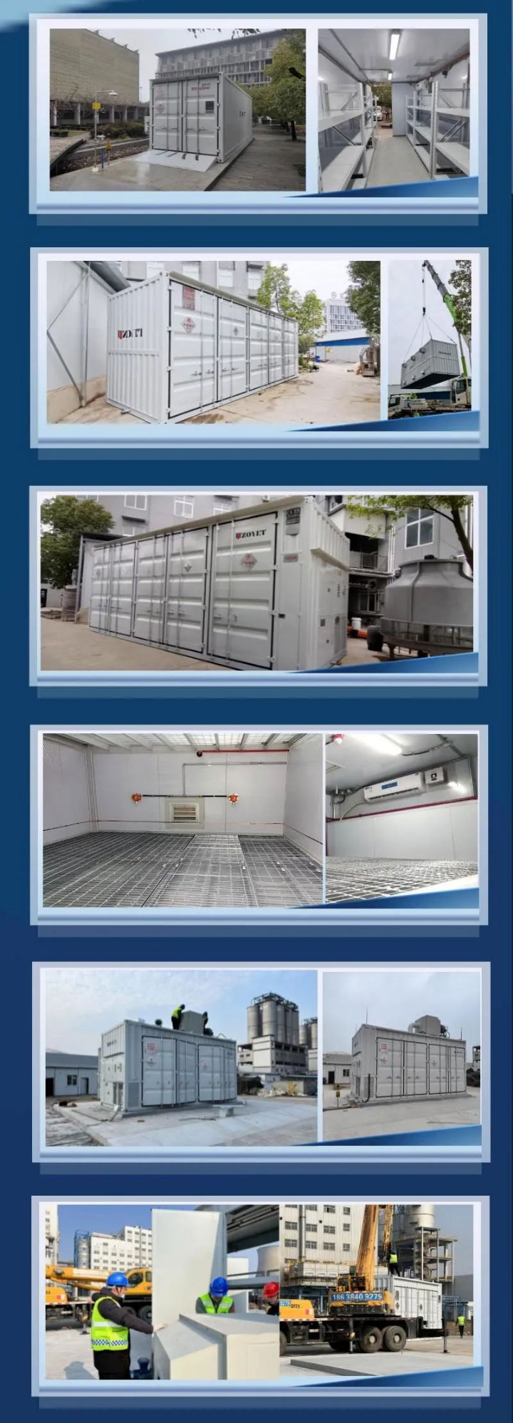 春光正好，步驟不停(圖2)