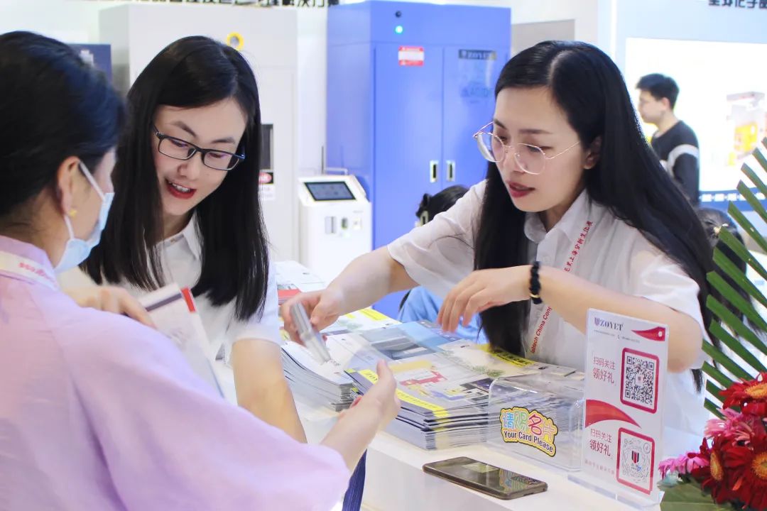 【三年之約】ZOYET眾御&analytica China,再見,都挺好!(圖6) 【三年之約】ZOYET眾御&analytica China,再見,都挺好!(圖6)