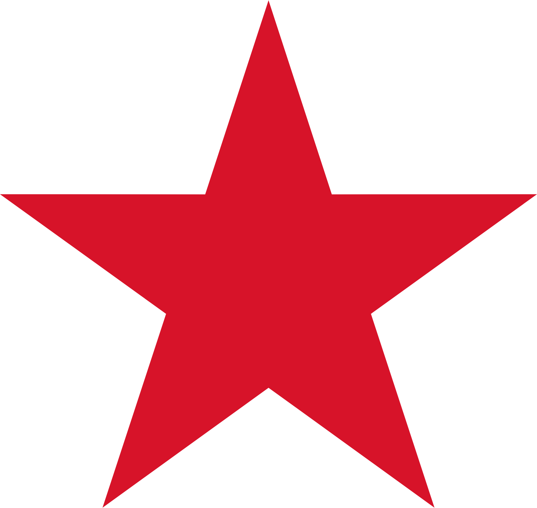 銘記歷史,守護和平 | 眾御集體觀看抗戰勝利 80 周年閱兵(圖14) 銘記歷史,守護和平 | 眾御集體觀看抗戰勝利 80 周年閱兵(圖14)