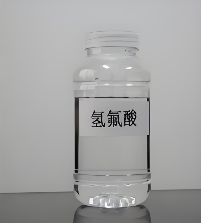 女子散步誤踩“化骨水”身亡,罪魁禍首氫氟酸卻可網購,危險化學品管理怎樣才能更安全有效？(圖4)